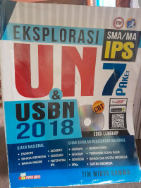 Image of Eksplorasi UN & USBN Untuk SMA/MA IPS 2018 Edisi 7 Paket
