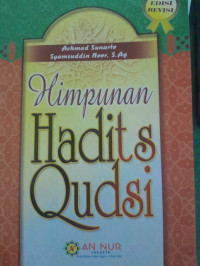 Image of Himpunan Hadits Qudsi