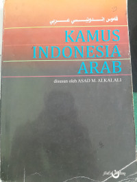Image of Kamus Indonesia Arab