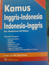 Image of Kamus Inggris-Indonesia, Indonesia-Inggris
