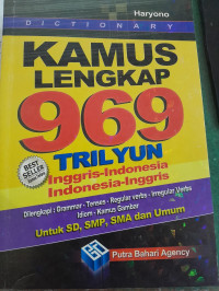 Image of Kamus Lengkap 969 Trilyun Inggris-Indonesia, Indonesia-Inggris