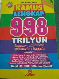 Image of Kamus Lengkap 998 Trilyun Inggris-Indonesia, Indonesia-Inggris