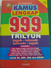 Image of Kamus Lengkap 999 Trilyun Inggris-Indonesia, Indonesia-Inggris