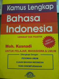 Image of Kamus Lengkap Bahasa Indonesia