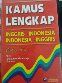 Image of Kamus Lengkap Inggris-Indonesia, Indonesia-Inggris