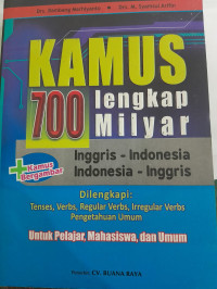 Image of Kamus Lengkap Inggris-Indonesia, Indonesia-Inggris