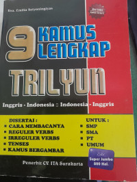 Image of Kamus Lengkap Trilyun Inggris-Indonesia, Indonesia-Inggris