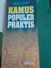 Image of Kamus Populer Praktis