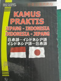 Image of Kamus Praktis Jepang-Indonesia, Indonesia-Jepang