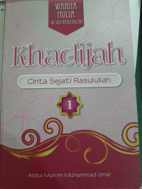 Image of Khadijah