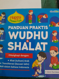 Image of Panduan Praktis Wudhu dan Shalat
