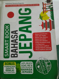 Image of Smart Book Bahasa Jepang